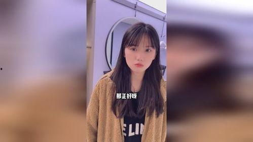 亚洲对白刺激出差,亚洲职场文化下的出差体验与挑战