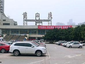 通道一通道二亚洲,亚洲区域合作新篇章